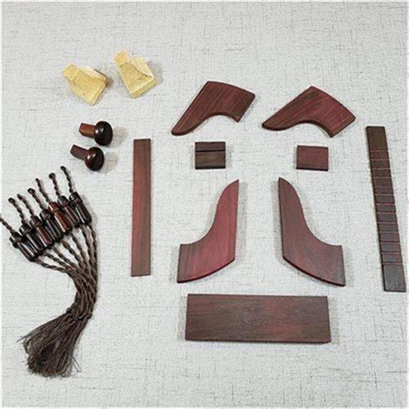 古琴大叶紫檀岳山冠角承认18件护轸斫琴配件古琴