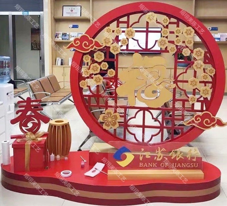 新场定制b美陈布置摆件装饰牛年dp点售楼部2021年4s店展厅堆头新