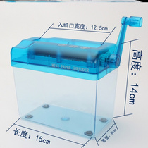 Supplies easy to turn finely chopped ultrafine small tickets r children private plastic shredder office in express delivery single hand-in-hand