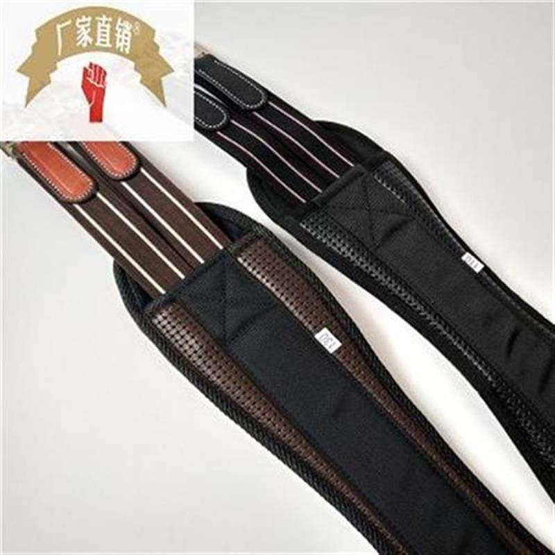 肚带马肚带马术具综鞍马马鞍马用品英式芙蓉肚带