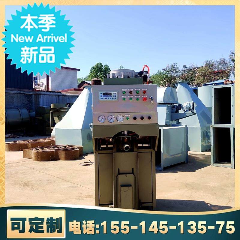 新墨烯腻子c粉充包机瓷8砖胶自动计量干粉砂浆阀口包装机轻质石