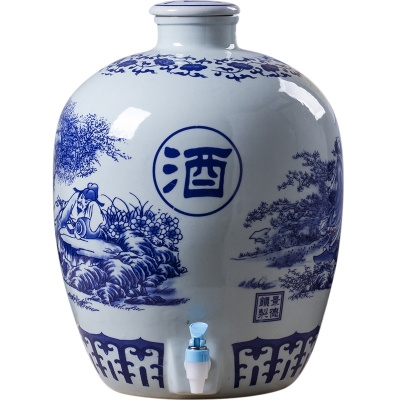 一二五十私藏陶瓷酒瓶土陶古风密封罐装白酒坛酒坛家用酒壶