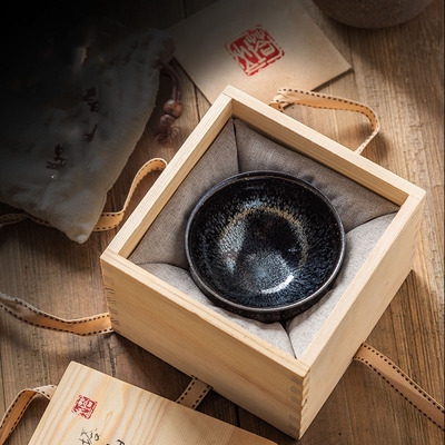 decleor建阳名家余秋华建盏茶杯主人杯纯手工铁胎建盏