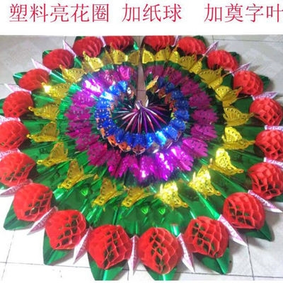 花圈18米伞式成品亮花圈x殡葬用品纸花圈丧事死人白事布花圈