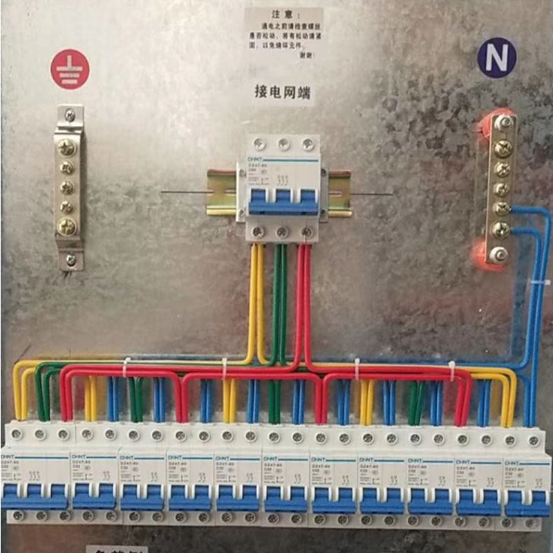 高档定制成套照明配电箱低压开关控e制柜强电布线箱分线箱家用奢