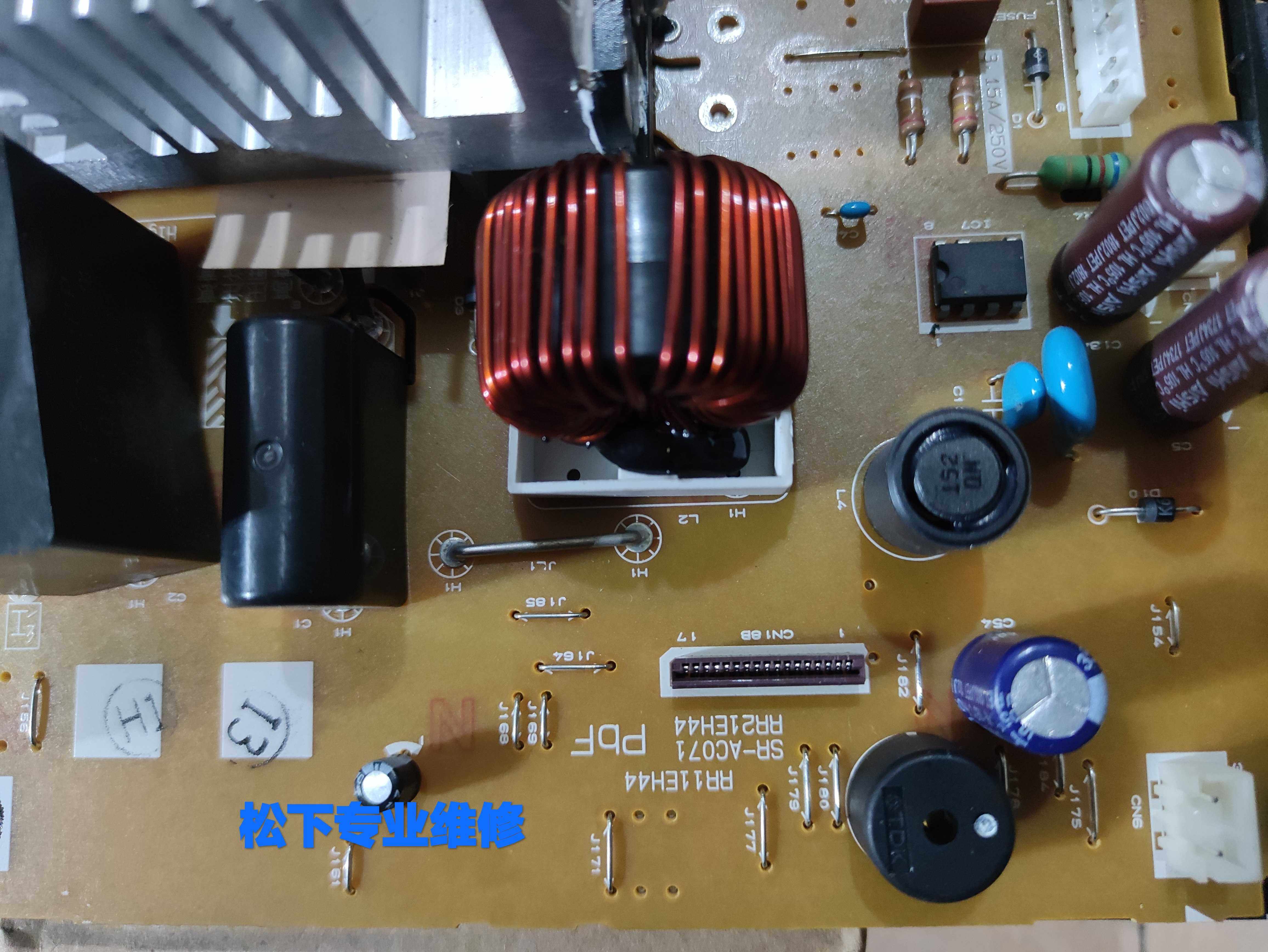 高档饭煲sera0c71电源主板变频显示r21eh44其它厨房家电配件