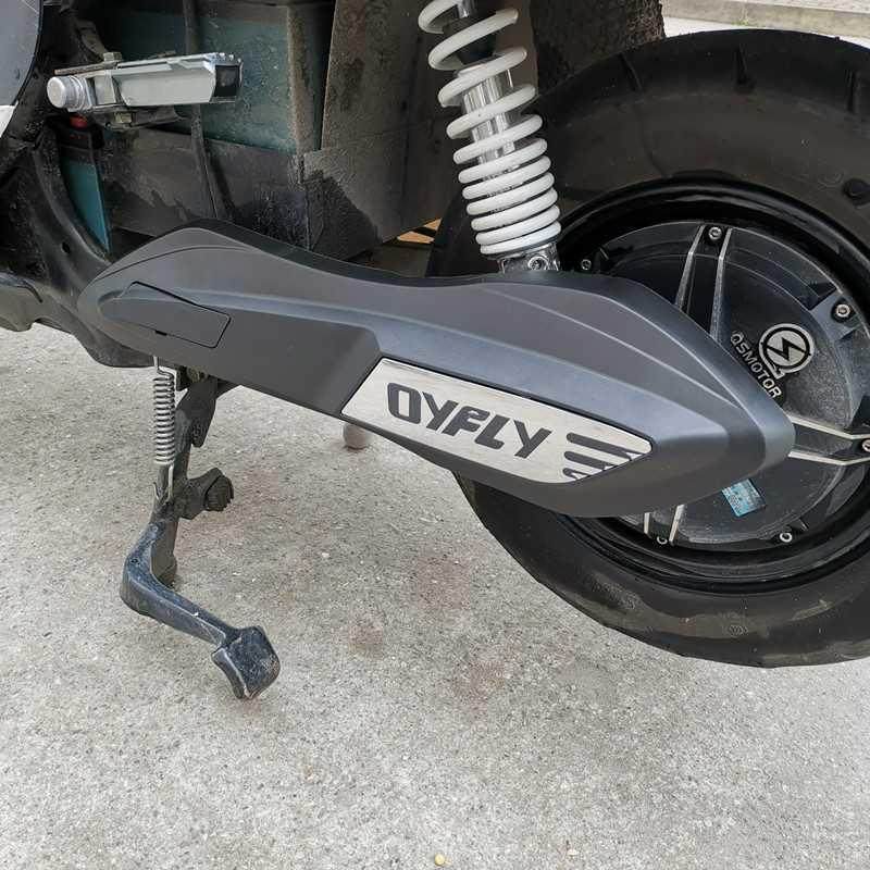 电动车外壳平叉护板通用轮胎泥板摩托车迅鹰小龟车更多电动车零