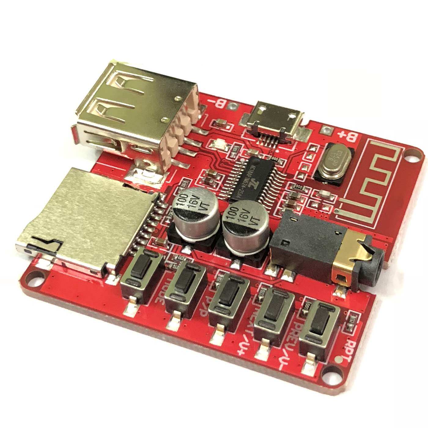 蓝牙模块mp3解码diy车载音箱改装电路板音频集成电路ic