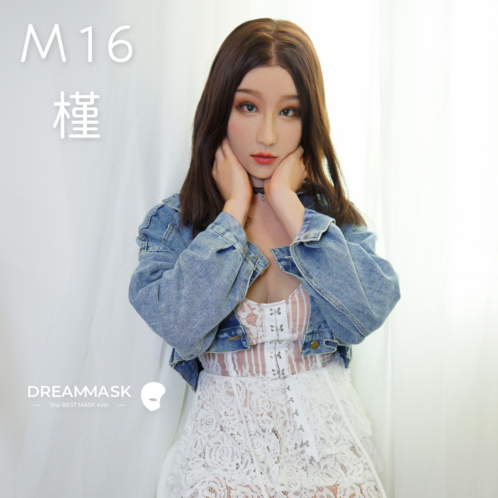 dms仿真系列新品m16连胸硅胶变装伪娘女装cos摄影