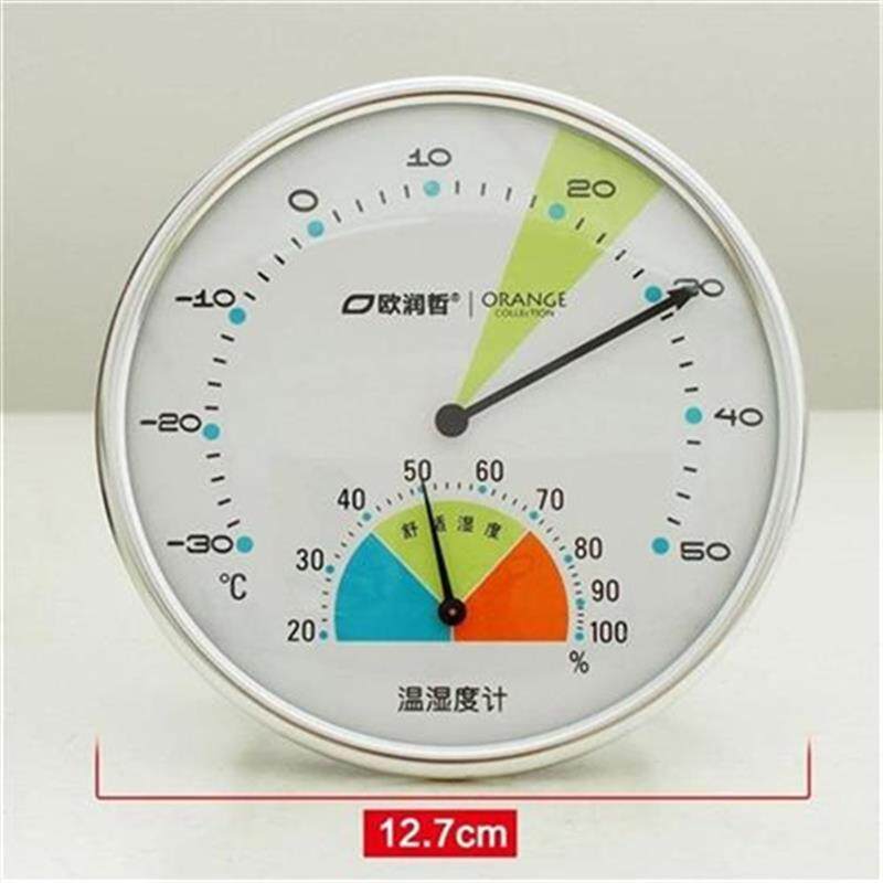 室内干湿度温度计家用婴儿房湿温两用创i意可o爱时尚高精度多功能