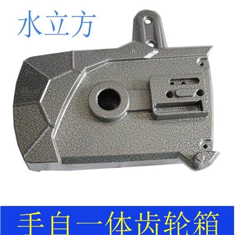 电链配件链条伐木5016d6018款齿轮箱铝头电链锯