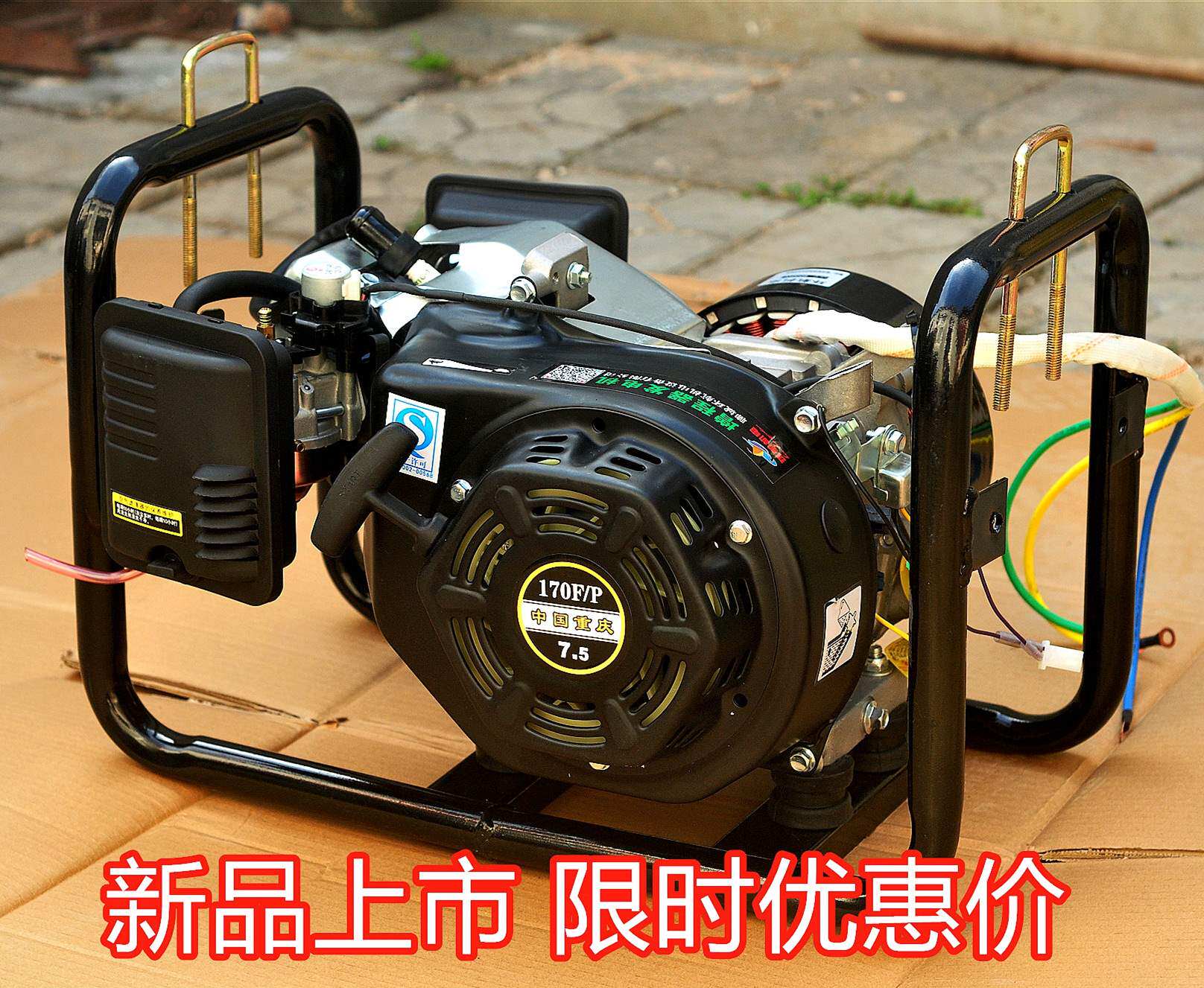 19款增程器免接线安装吊架电动三轮车续航神器增程器