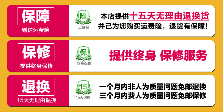 卡地亞山度士大號男表 大皮箱拉桿箱女32寸超大號26旅行箱28大容量24學生行李箱男萬向輪 卡地亞白