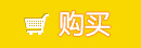 卡地亞月相手錶女 2020春裝民族風襯衣圓領手繪花大碼女裝中長款棉麻襯衫女亞麻上衣 卡地亞手錶