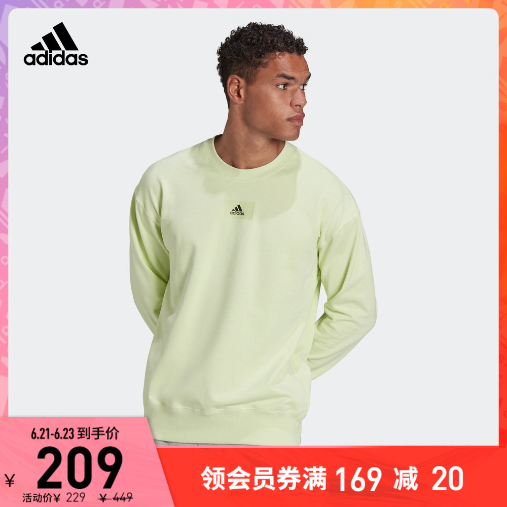adidas阿迪达斯官网运动春季男装圆领卫衣套头衫HE4347