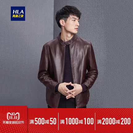 HLA/海澜之家柔软羊皮革夹克2018秋季新品舒适简约皮装外套男