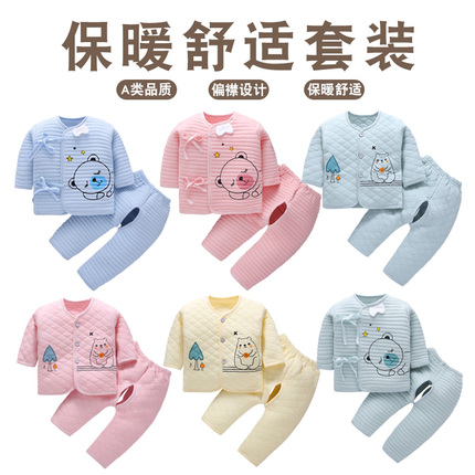 新生婴儿衣服0-3个月6和尚服保暖衣纯棉秋季套装初生宝宝秋装1