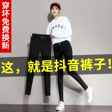 打底裤女外穿铅笔紧身小脚高腰薄款秋季2018新款显瘦韩版黑色九分