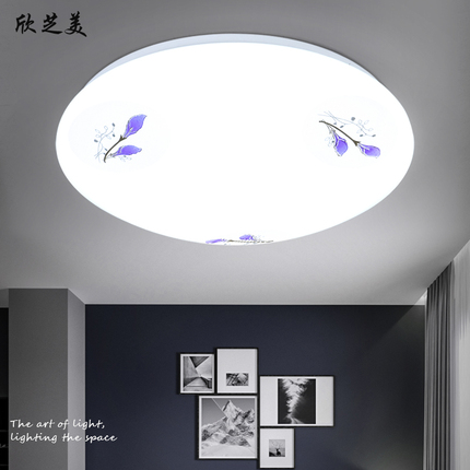 LED吸顶灯圆形现代简约卧室灯具餐厅灯客厅灯书房灯阳台过道灯饰