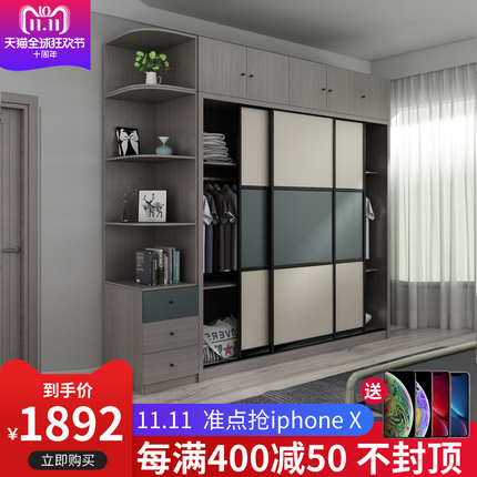 北欧推拉门衣柜现代简约经济型木质推门滑门移门2门3门板式大衣橱