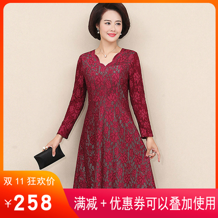 妈妈春秋连衣裙中年女高贵嫁女儿婚庆喜婆婆婚宴裙子丈母娘婚礼服