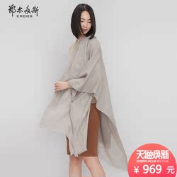 鹿王秋冬新款纯山羊绒围巾加厚商场同款气质百