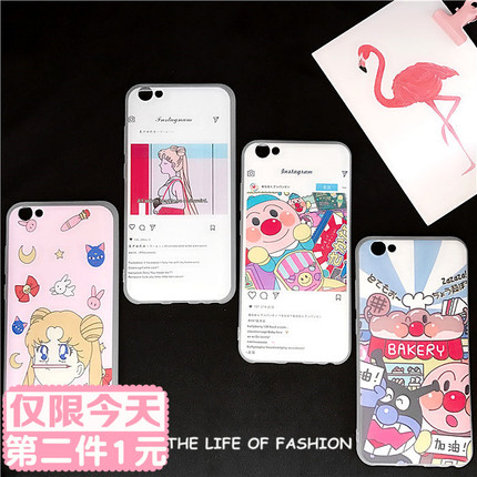 小米note2/3手机壳红米5/5plus保护套全包磨砂硅胶软壳挂绳男女款