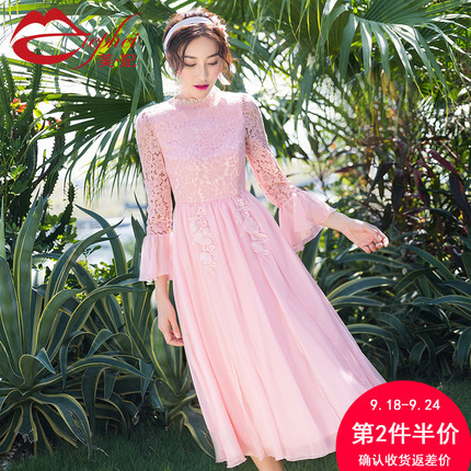 蕾丝a字裙2018秋季女装修身中长裙沙滩打底内搭雪纺连衣裙7602