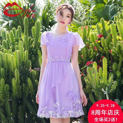 雪纺连衣裙2018新款春夏修身显瘦淑女沙滩打底内搭a字短裙潮7110
