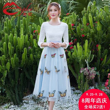 2018春夏季女装内搭裙拼接气质修身中长打底沙滩a字蕾丝连衣裙女