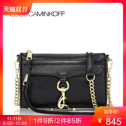 18年Rebecca Minkoff凯特周牛皮Mini MAC单肩斜挎女包