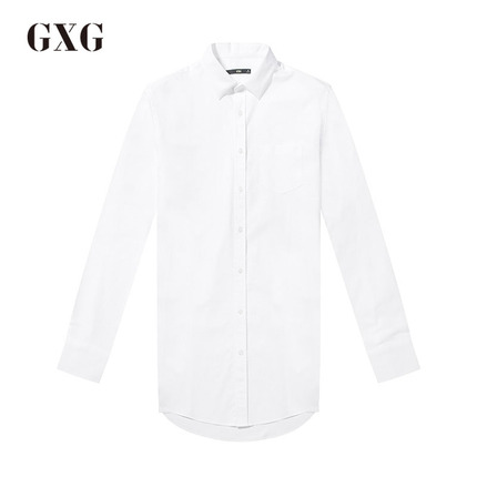 GXG长袖衬衫男装 秋季男士时尚潮流流行修身白色衬衣休闲长袖衬衫