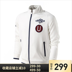 预售 PUMA彪马官方 杨洋同款 男子圆领长袖针