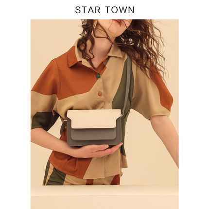STARTOWN2018秋季新款小众设计撞色女包复古牛皮小方包斜跨单肩包