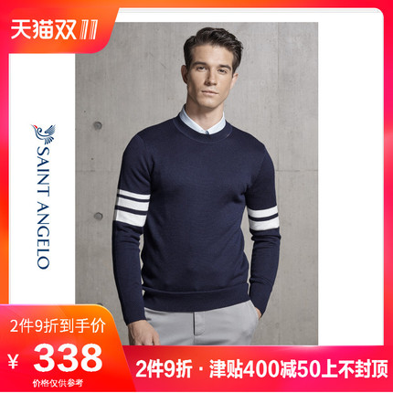 报喜鸟秋季新款男式商务休闲羊毛针织衫 圆领配色修身保暖羊毛衫