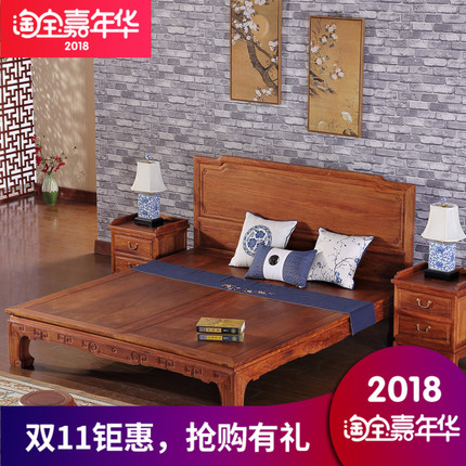 森木红木床1.8米双人床花梨木实木刺猬紫檀现代中式简约卧室家具
