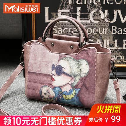 包包女2018新款潮韩版百搭斜挎包ins超火时尚女包港风单肩手提包