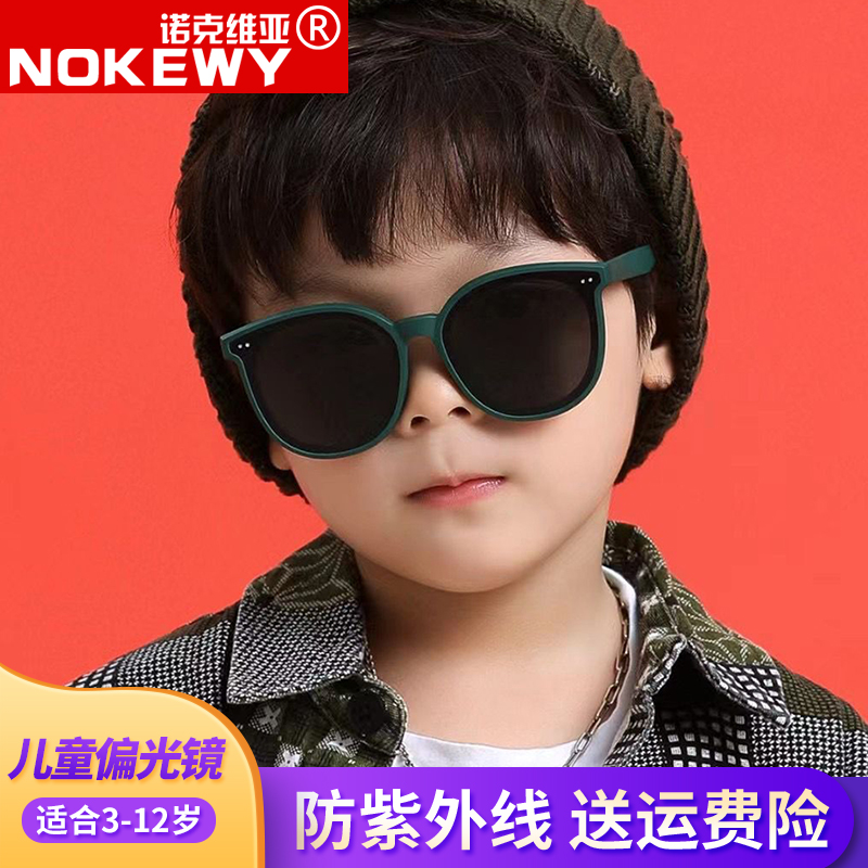 韩版新款防紫外线儿童太阳镜防晒酷宝宝墨镜女童