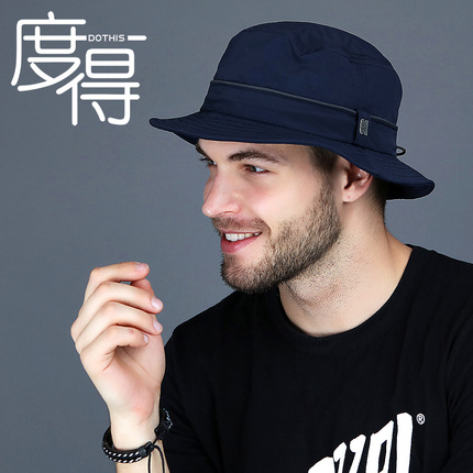 帽子男秋季潮渔夫帽户外防晒休闲日系折叠可调节速干百搭遮阳帽女