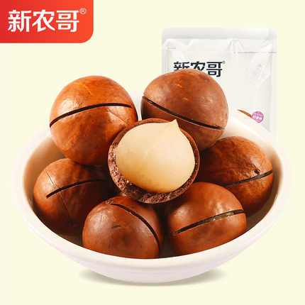 新农哥夏威夷果218gx2袋坚果类休闲零食好吃的干果小吃散装奶油味