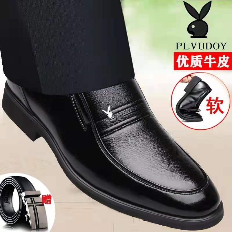 花花公子皮鞋男士凉鞋镂空夏季真皮休闲商务透气