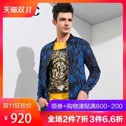 VJC/威杰思2018秋季新款商场同款男士印花休闲衫时尚简约潮夹克衫