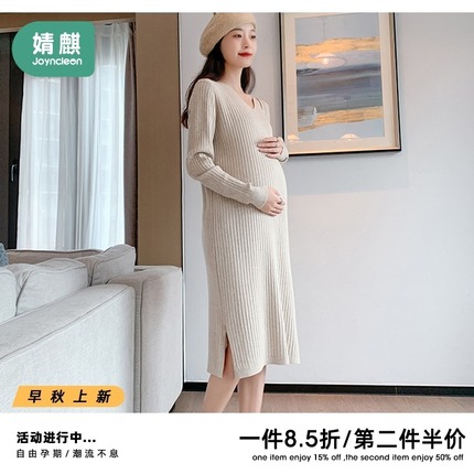 婧麒孕妇连衣裙2021秋冬时尚气质长裙子新款V领女装
