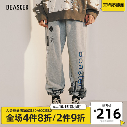 BEASTER小恶魔鬼脸新款抽绳刺绣长裤国潮个性宽松时尚