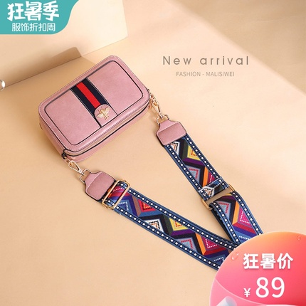 夏天时尚小包包女2019新款宽肩带斜挎包小ck王者荣耀竞猜比赛百搭ins相机包潮