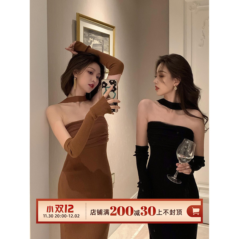 剩饭CellcHok法式连衣裙女收腰针织挂脖露肩秋冬毛衣修身开叉