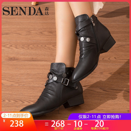 Senda/森达冬季英伦瘦瘦靴中粗跟加绒短靴女方跟低靴皮靴3GX10DD7