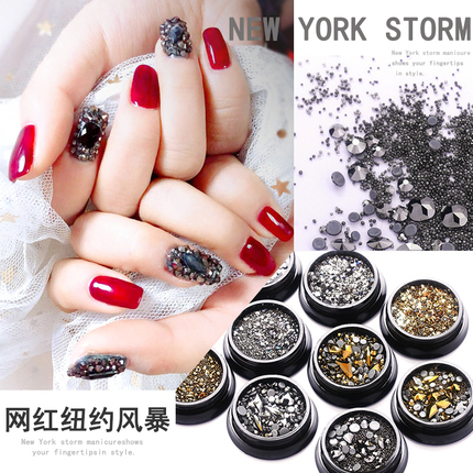2019新款抖音网红纽约风暴美甲饰品混合装矿黑金指甲钻石奢华水钻