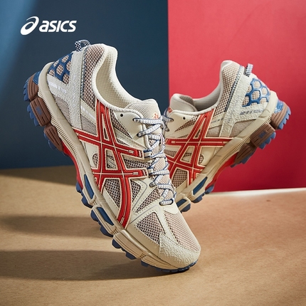 ASICS亚瑟士新款男越野跑鞋耐磨稳定厚底老爹鞋户外踏青运动鞋