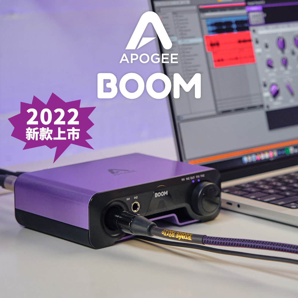 现货Apogee BOOM 专业声卡接口 内录效果 K歌 DSP 直播